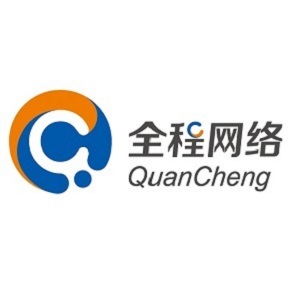 全程網(wǎng)絡(luò)完成B輪融資，深化網(wǎng)絡(luò)技術(shù)服務(wù)布局