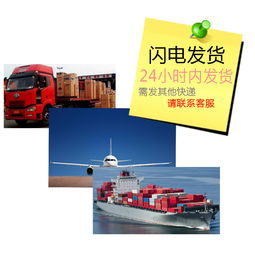 車(chē)間安全守護(hù)者 LED圓形防爆吸頂燈在危險(xiǎn)品倉(cāng)庫(kù)的應(yīng)用與網(wǎng)絡(luò)技術(shù)服務(wù)支持