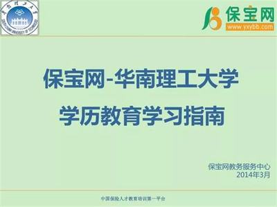 《百戰三界2》0.1折超爽版 從H5數據解碼玩家游戲偏好的深層秘密