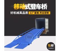 高效搬運(yùn)裝卸 產(chǎn)品庫管理的實(shí)用技巧與安全準(zhǔn)則